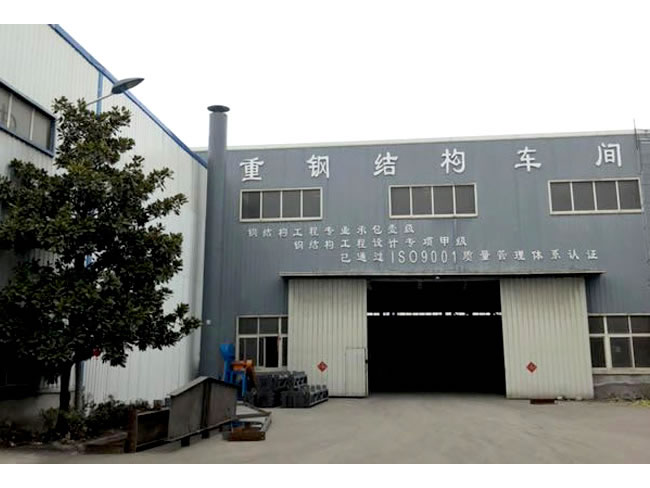 阿勒泰网架加工车间